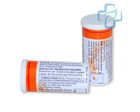 Kamagra Šumeći (Sildenafil)