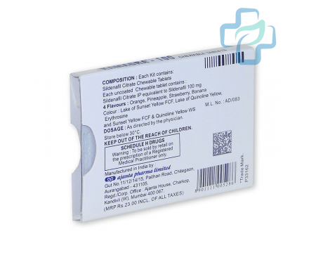 Kamagra Mekane Tablete (Sildenafil)