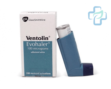 Generički Inhalator Ventolin (Salbutamol Sulfate)